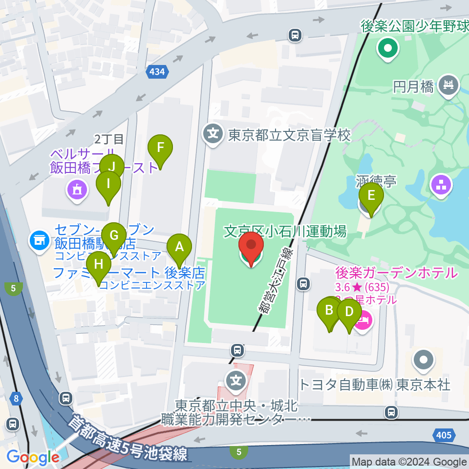 小石川運動場周辺のファミレス・ファーストフード一覧地図