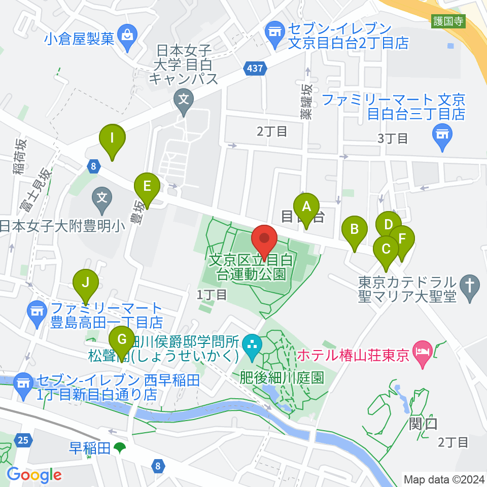 目白台運動公園多目的広場周辺のファミレス・ファーストフード一覧地図