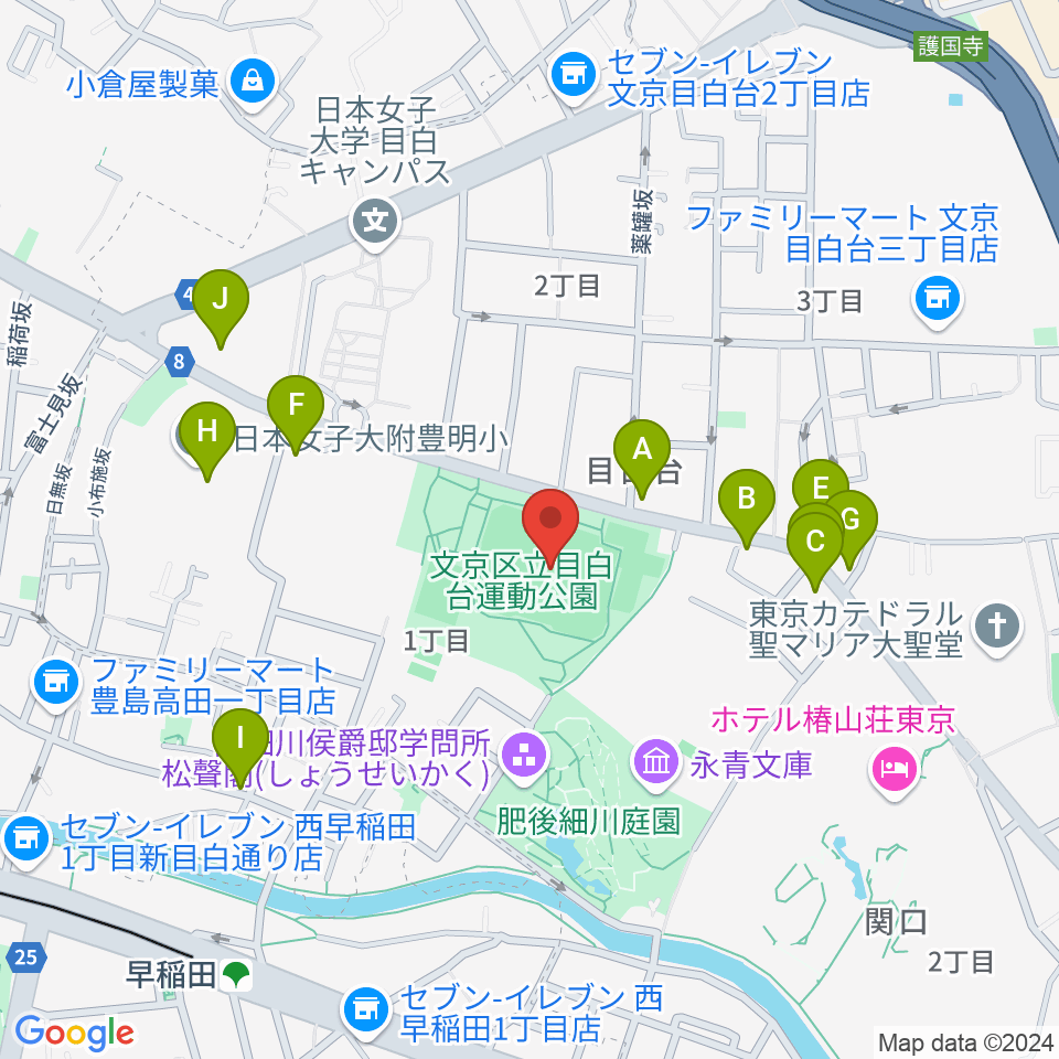 目白台運動公園多目的広場周辺のファミレス・ファーストフード一覧地図