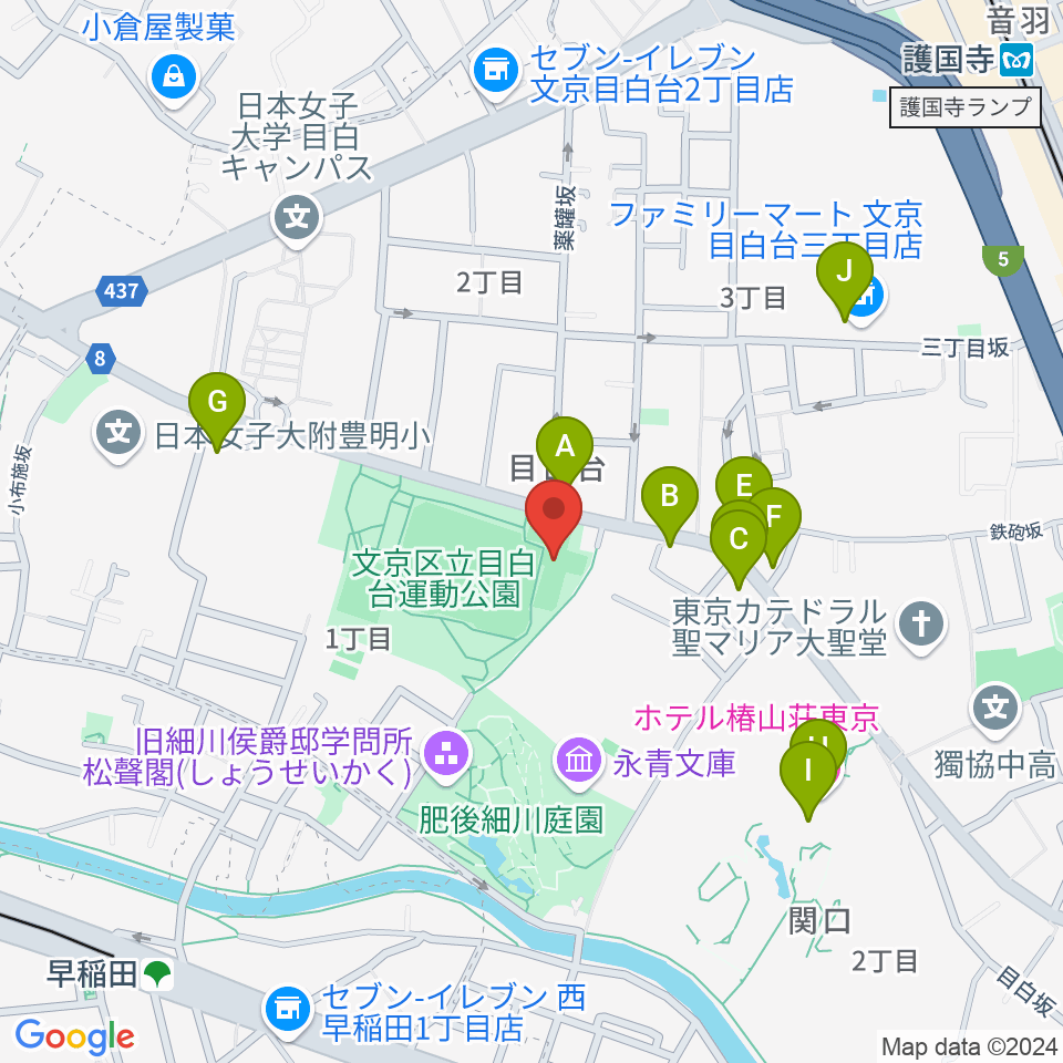 目白台運動公園フットサルコート周辺のファミレス・ファーストフード一覧地図