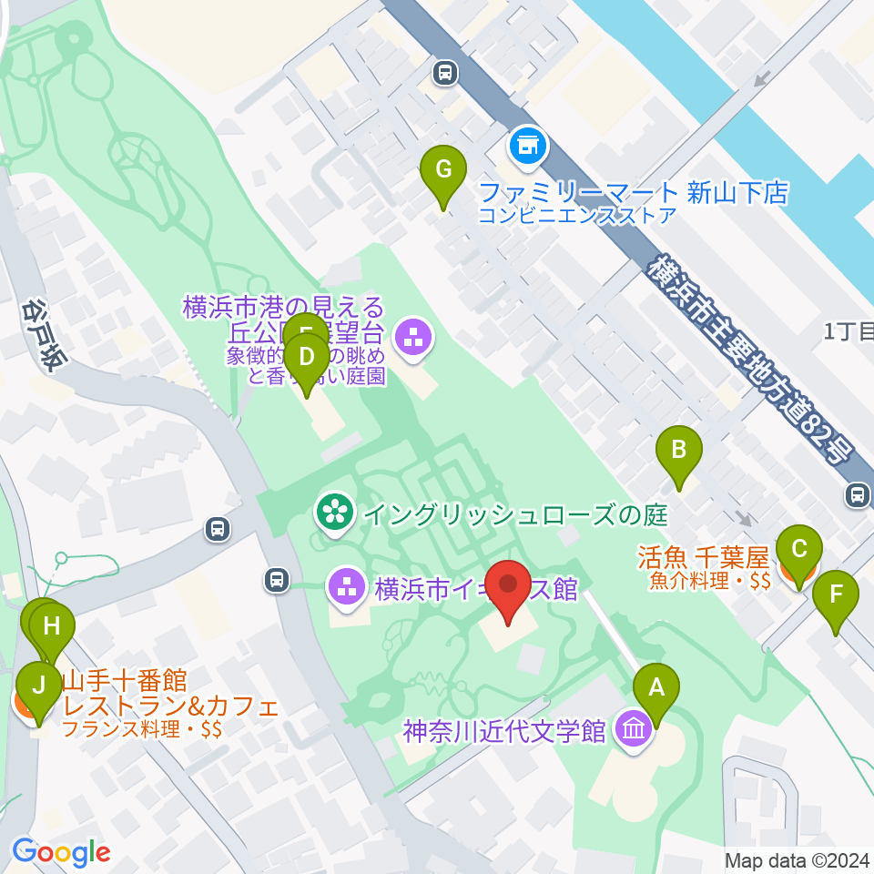 大佛次郎記念館周辺のファミレス・ファーストフード一覧地図