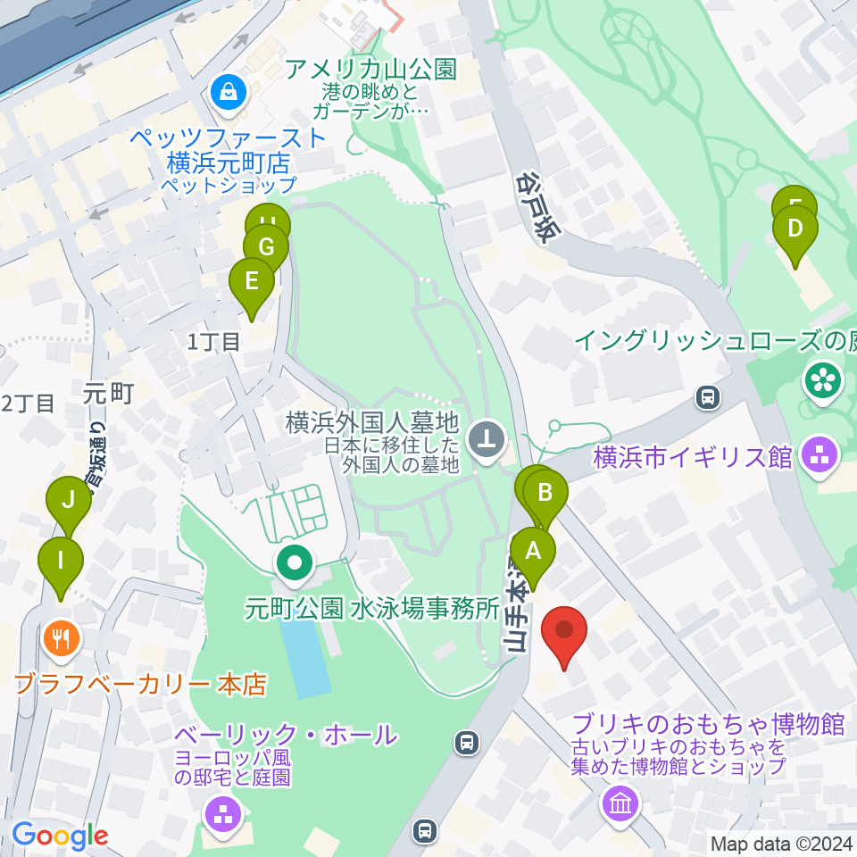 山手資料館周辺のファミレス・ファーストフード一覧地図