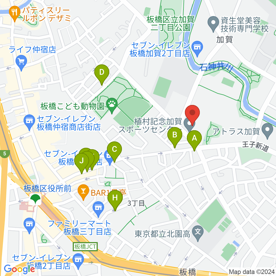 板橋区立植村記念加賀スポーツセンター周辺のファミレス・ファーストフード一覧地図