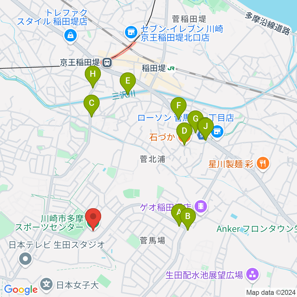 川崎市多摩スポーツセンター周辺のファミレス・ファーストフード一覧地図