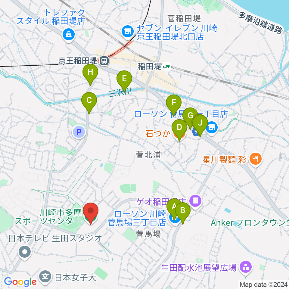 川崎市多摩スポーツセンター周辺のファミレス・ファーストフード一覧地図