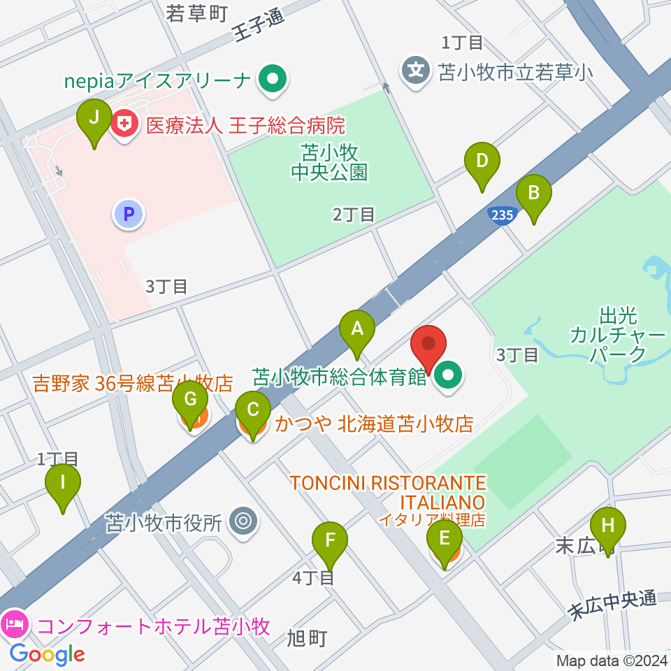 苫小牧市総合体育館周辺のファミレス・ファーストフード一覧地図