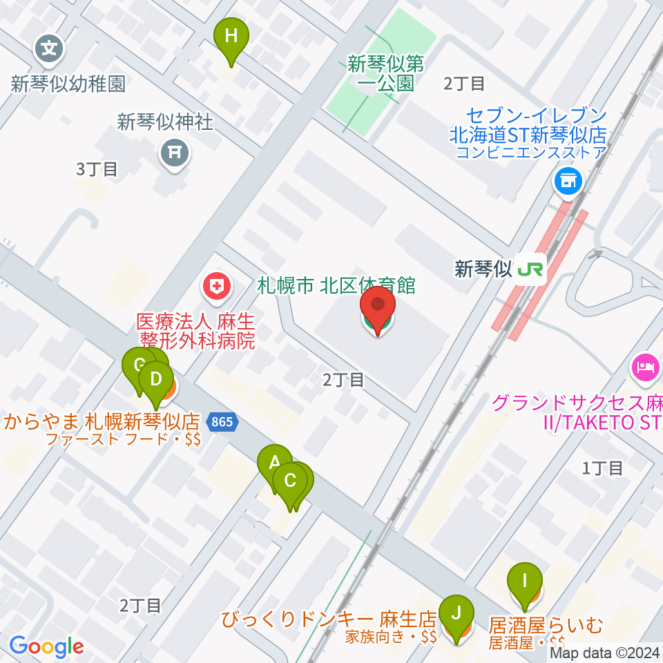 札幌市北区体育館周辺のファミレス・ファーストフード一覧地図