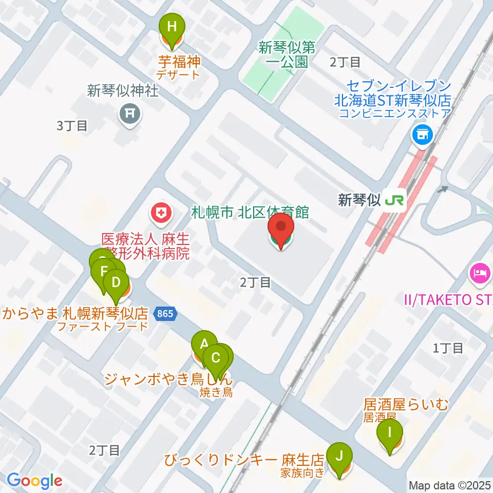 札幌市北区体育館周辺のファミレス・ファーストフード一覧地図