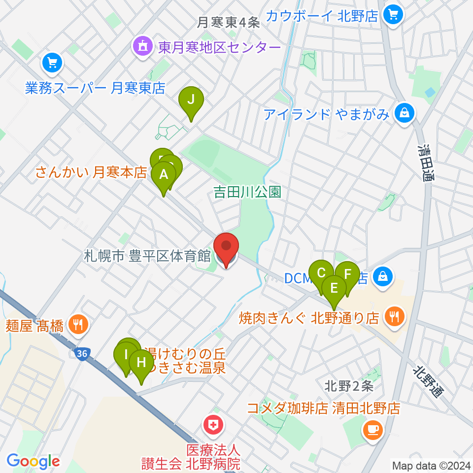 札幌市豊平区体育館周辺のファミレス・ファーストフード一覧地図