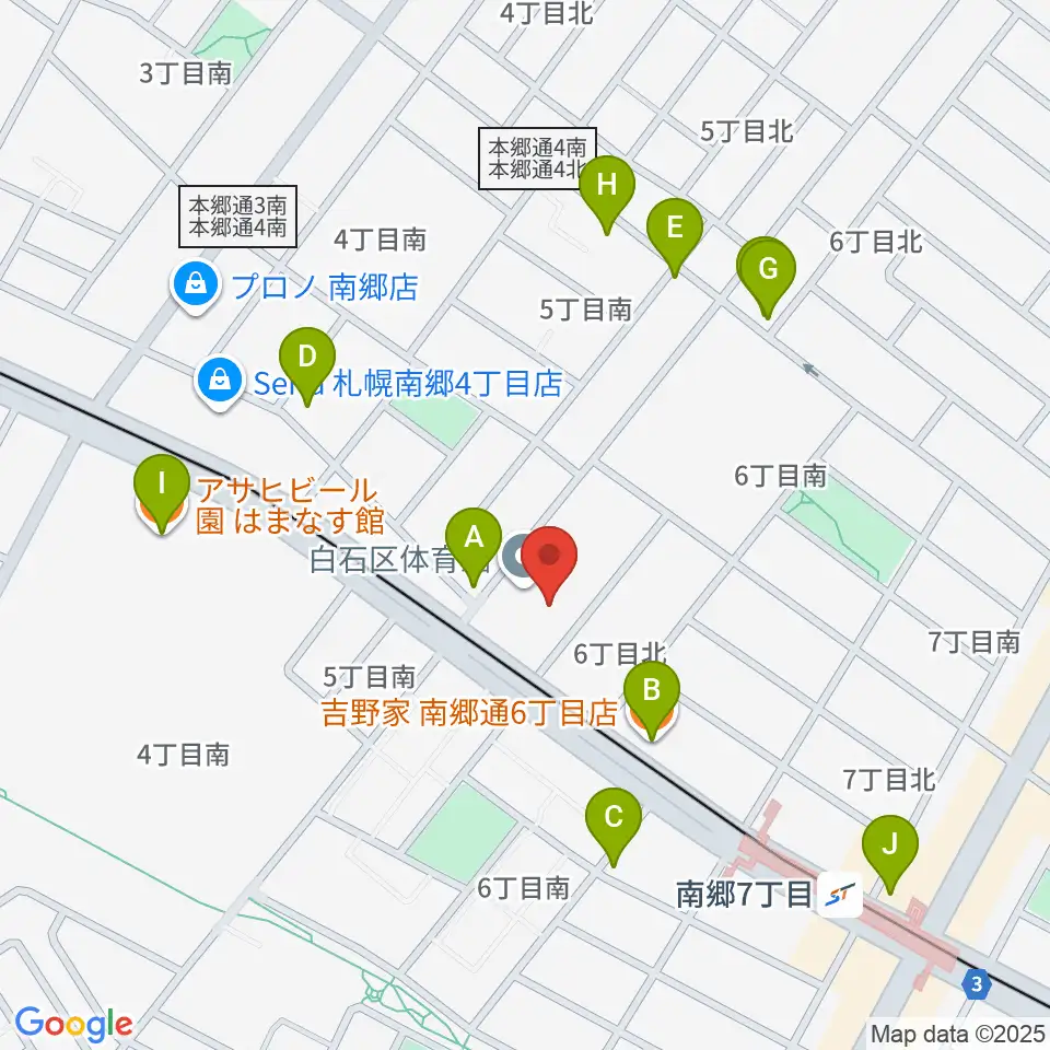 札幌市白石区体育館周辺のファミレス・ファーストフード一覧地図