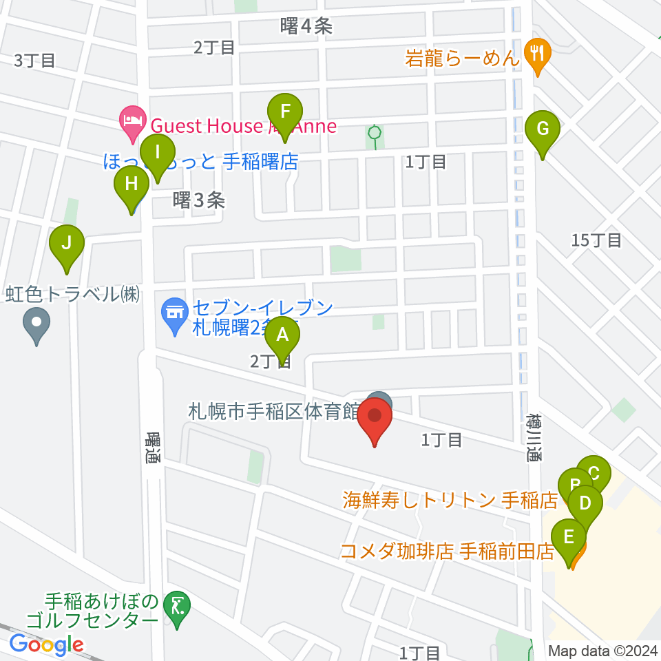 札幌市手稲区体育館周辺のファミレス・ファーストフード一覧地図