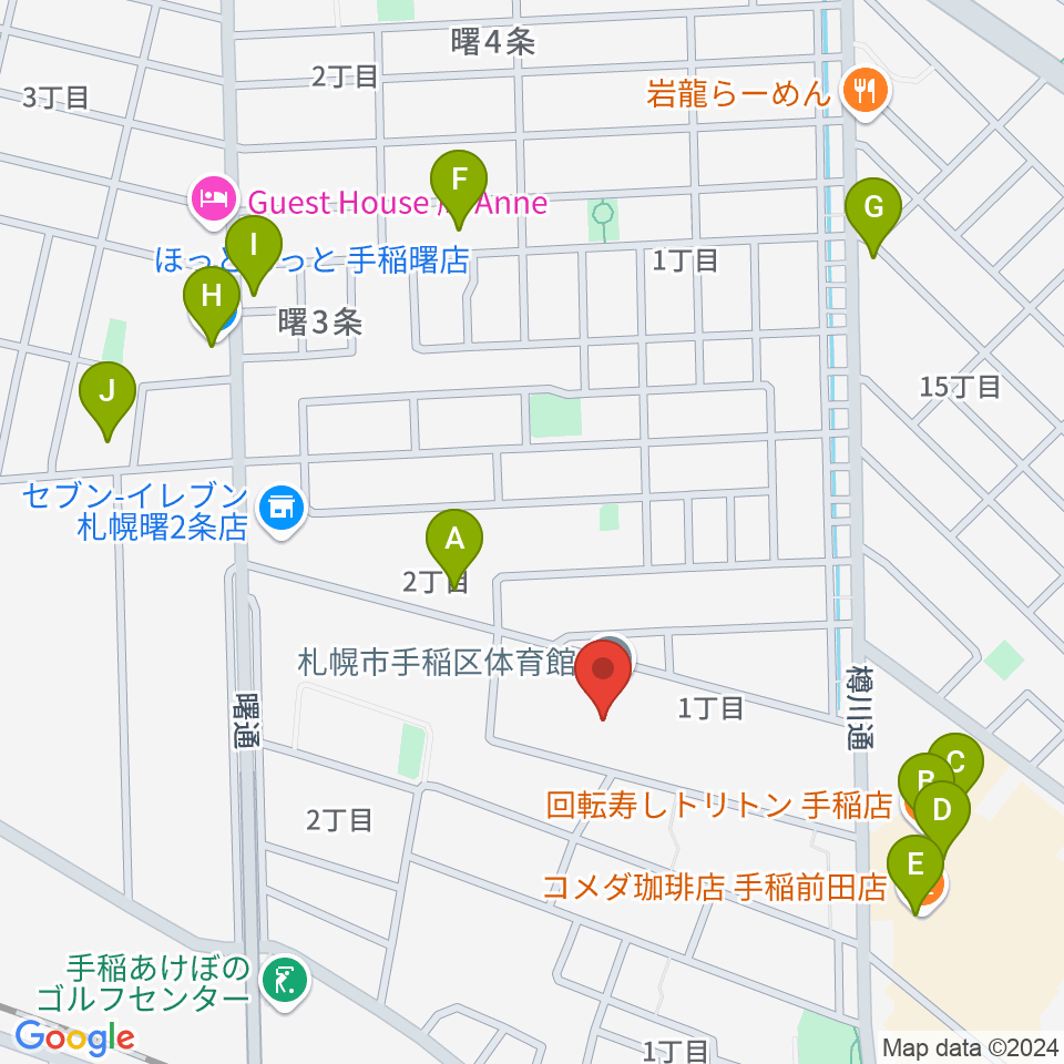 札幌市手稲区体育館周辺のファミレス・ファーストフード一覧地図