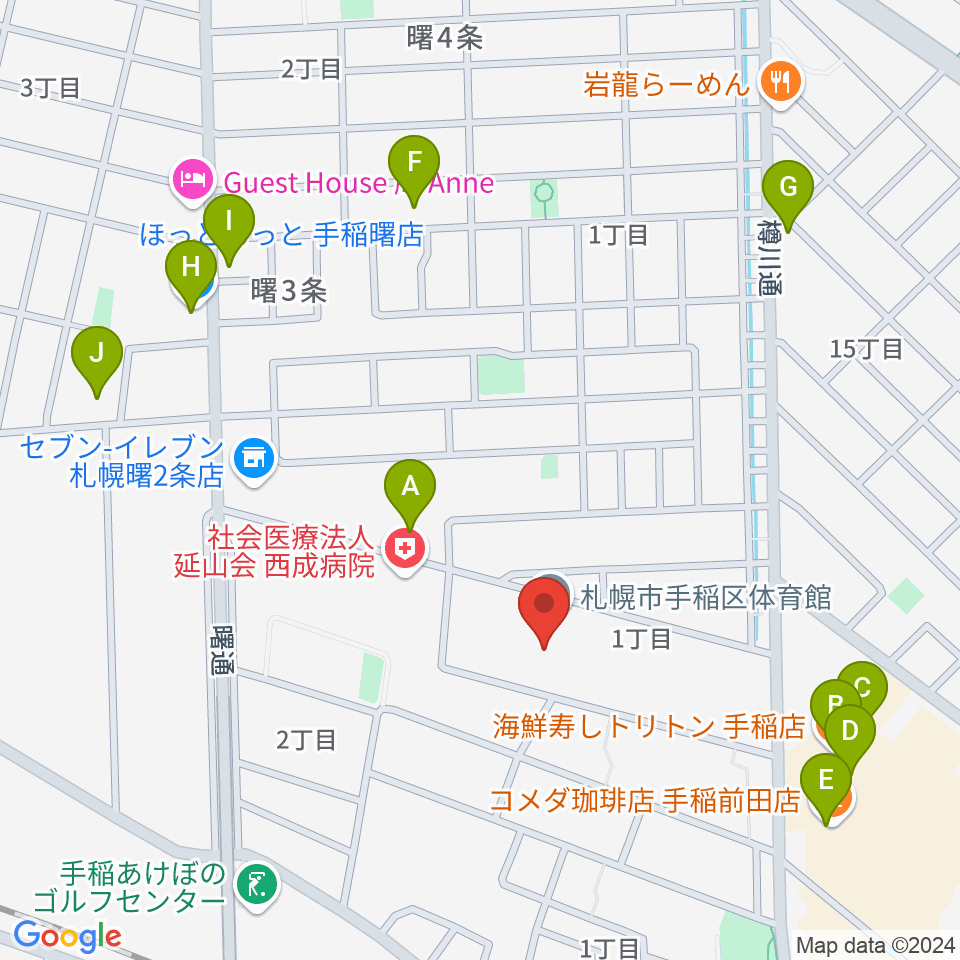 札幌市手稲区体育館周辺のファミレス・ファーストフード一覧地図