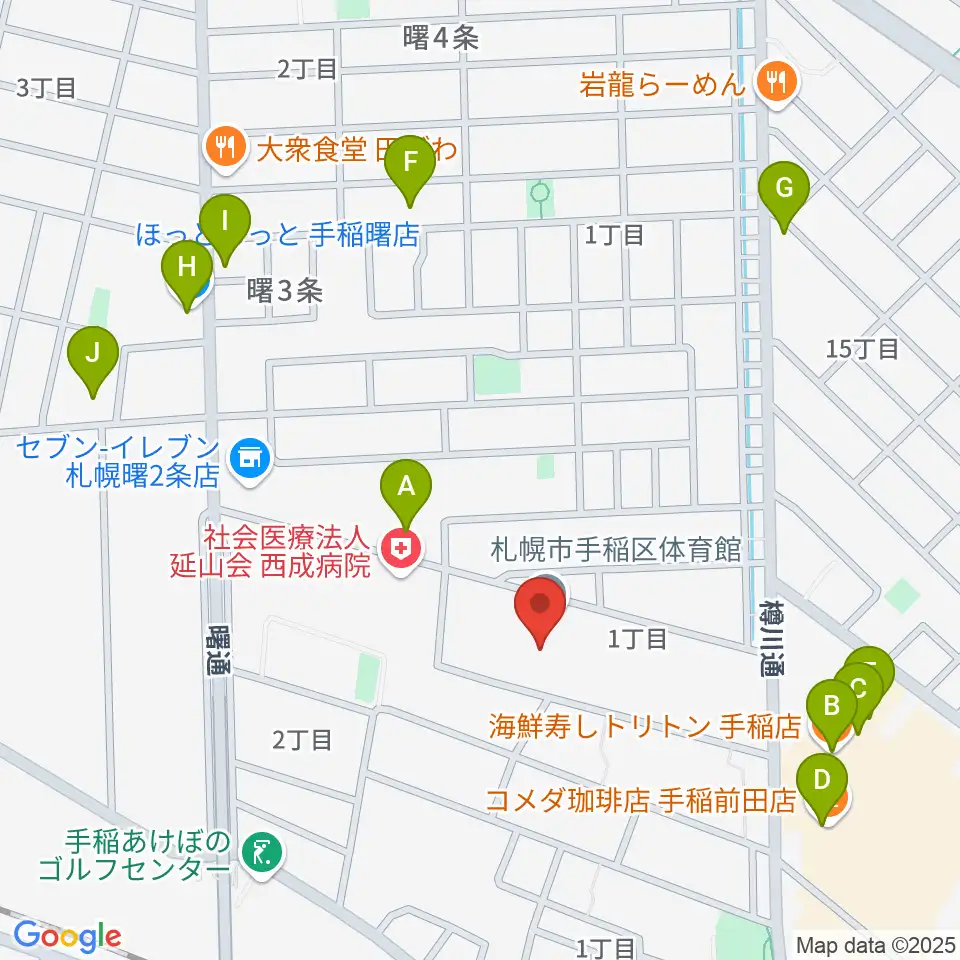 札幌市手稲区体育館周辺のファミレス・ファーストフード一覧地図
