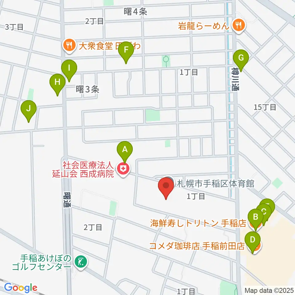 札幌市手稲区体育館周辺のファミレス・ファーストフード一覧地図