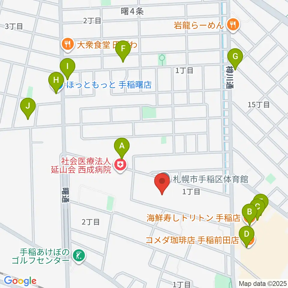 札幌市手稲区体育館周辺のファミレス・ファーストフード一覧地図
