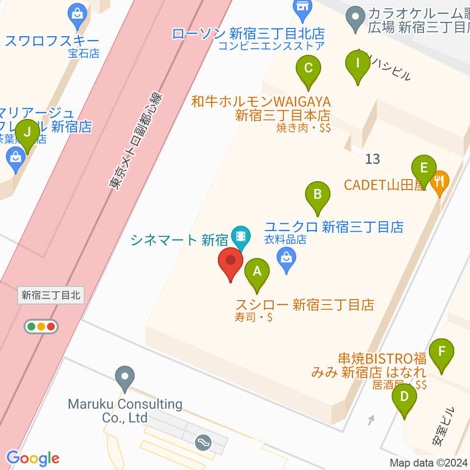 キノシネマ新宿周辺のファミレス・ファーストフード一覧地図