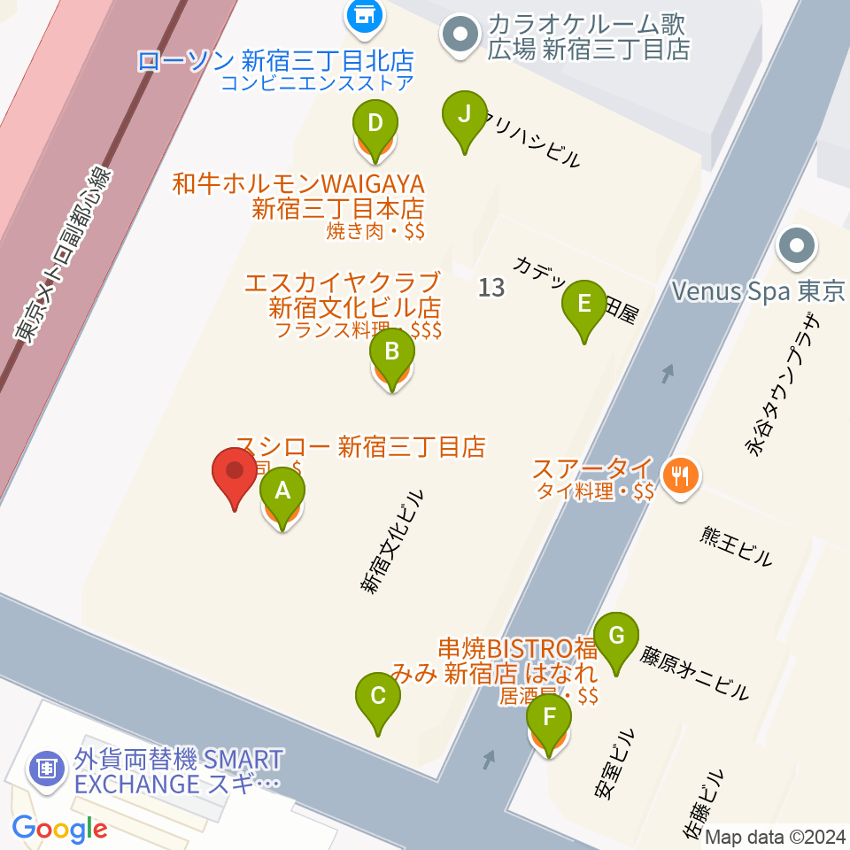 キノシネマ新宿周辺のファミレス・ファーストフード一覧地図