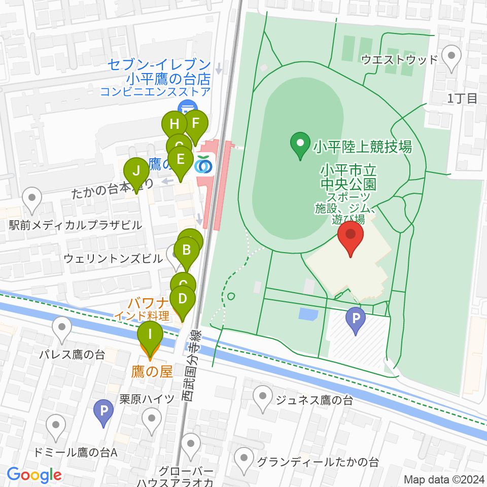 小平市民総合体育館周辺のファミレス・ファーストフード一覧地図