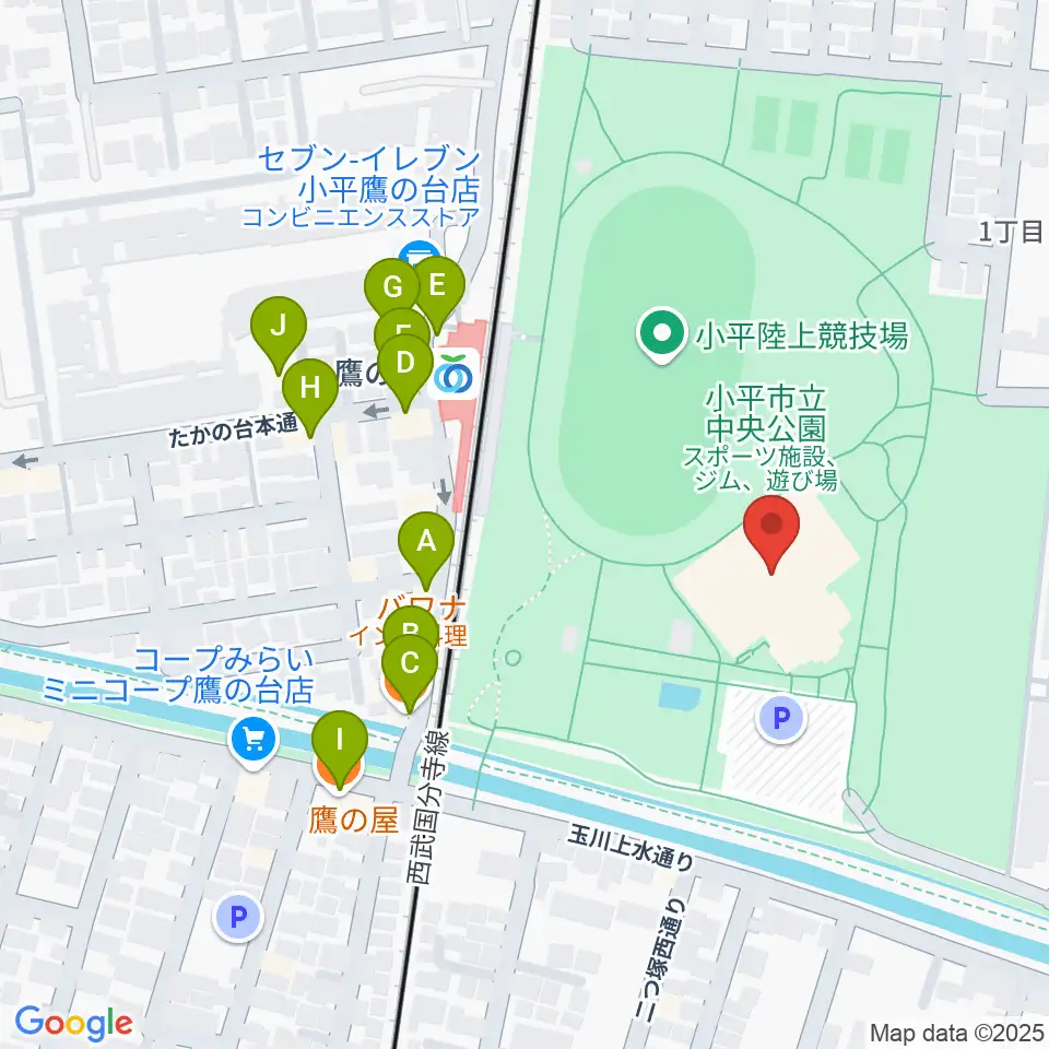 小平市民総合体育館周辺のファミレス・ファーストフード一覧地図