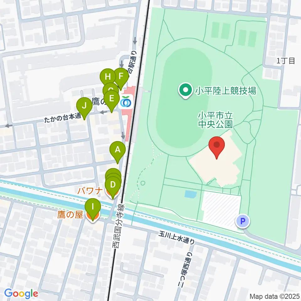 小平市民総合体育館周辺のファミレス・ファーストフード一覧地図