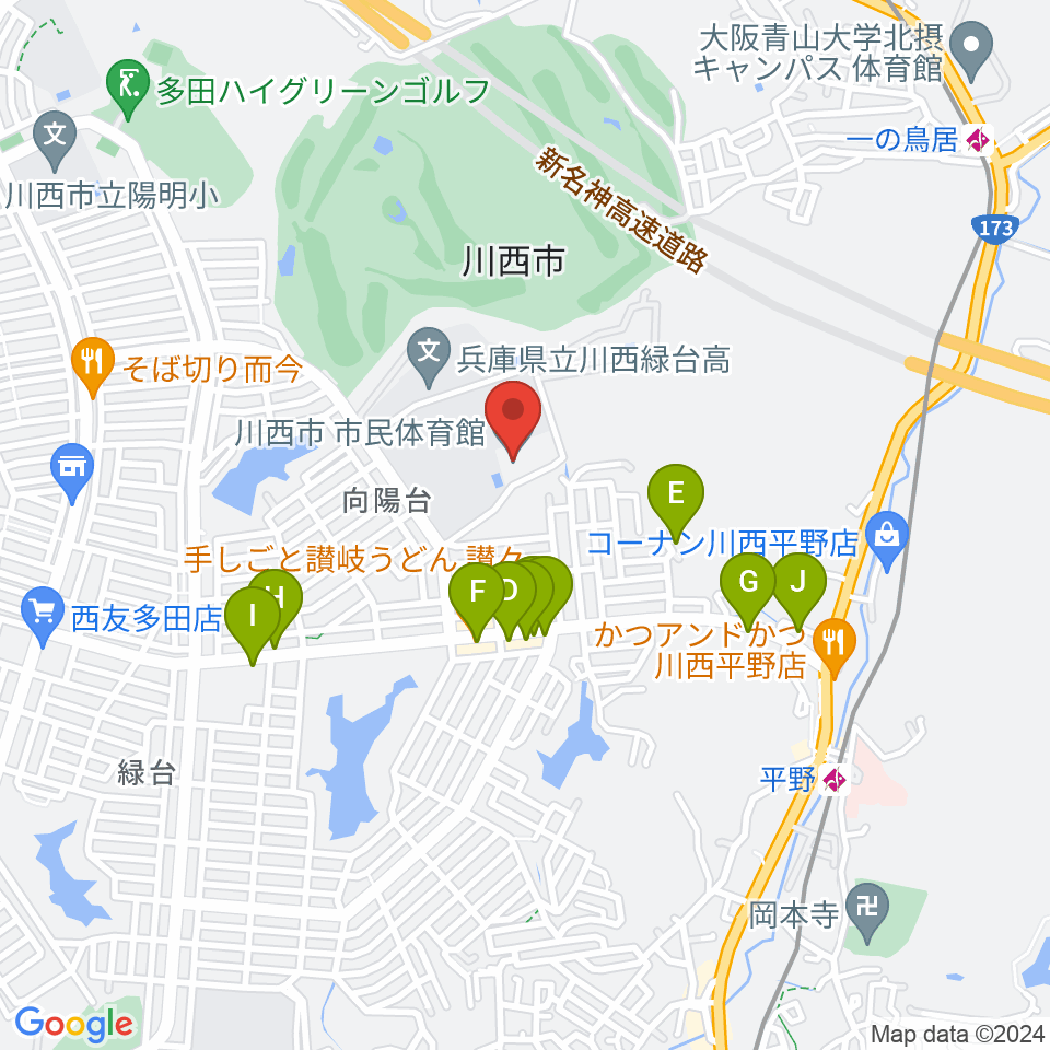 川西市市民体育館周辺のファミレス・ファーストフード一覧地図