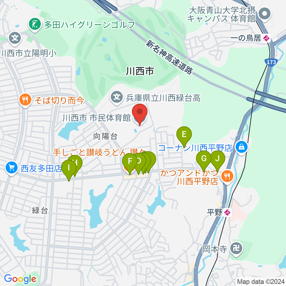 川西市市民体育館周辺のファミレス・ファーストフード一覧地図