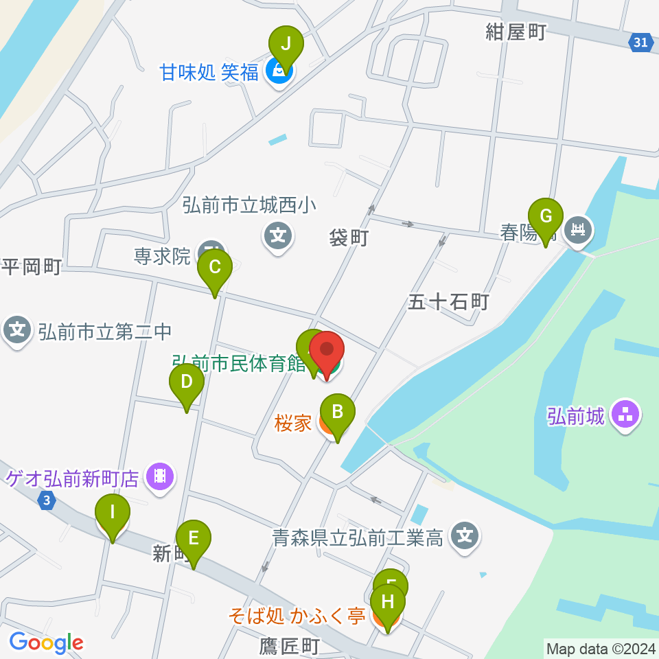 弘前市民体育館周辺のファミレス・ファーストフード一覧地図