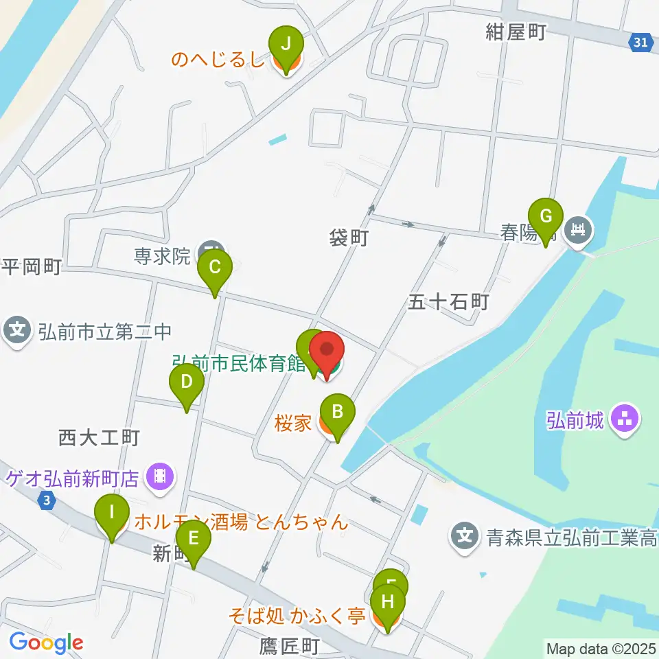 弘前市民体育館周辺のファミレス・ファーストフード一覧地図