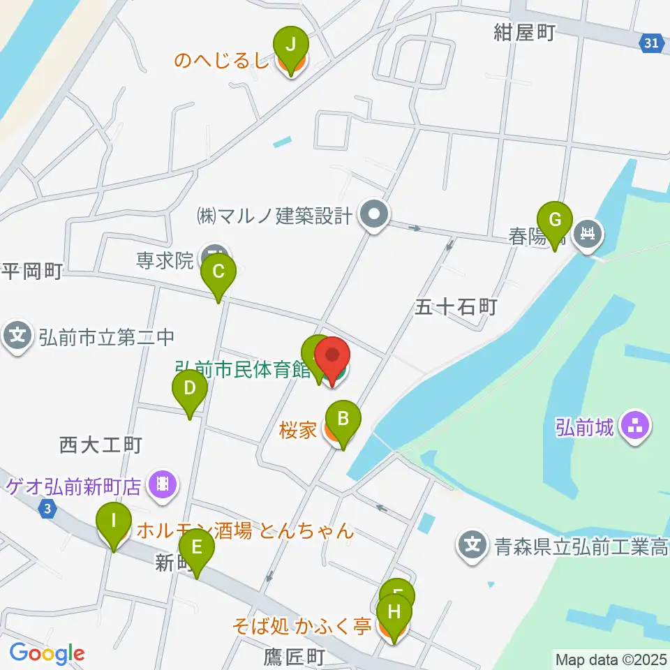 弘前市民体育館周辺のファミレス・ファーストフード一覧地図