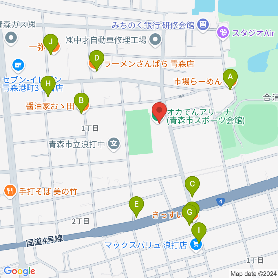 オカでんアリーナ周辺のファミレス・ファーストフード一覧地図