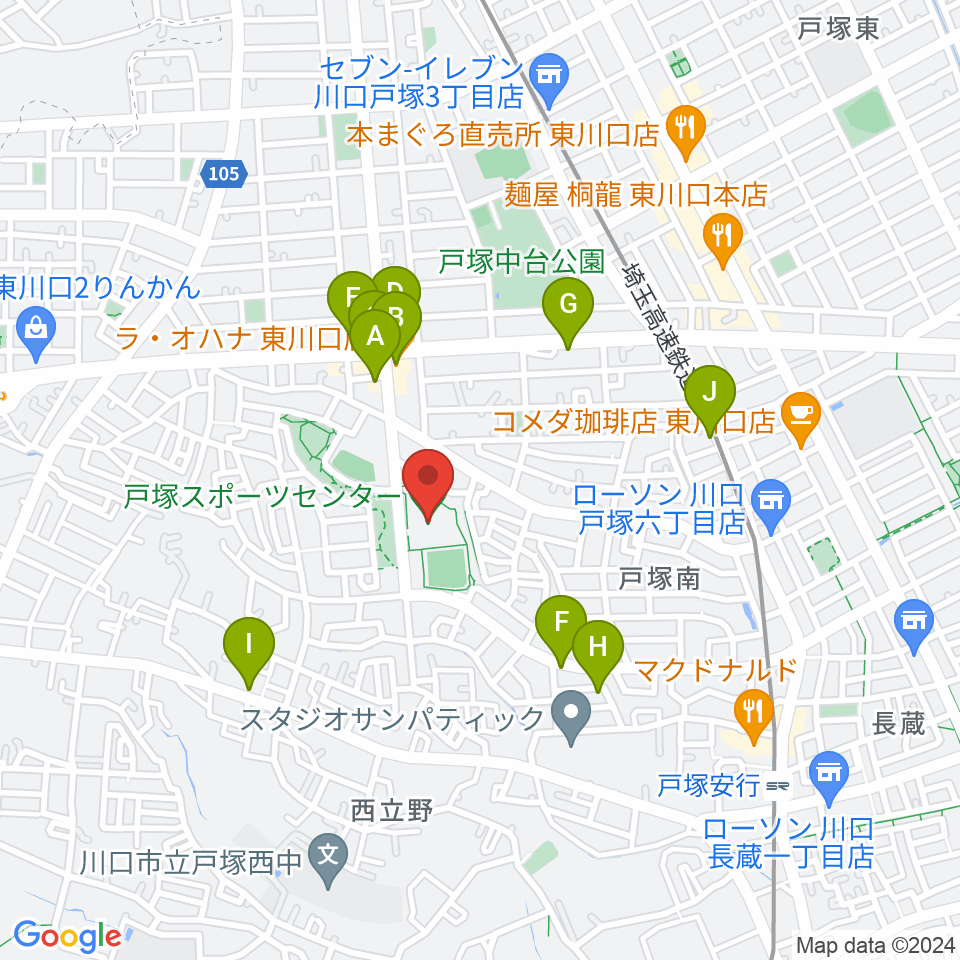 川口市立戸塚スポーツセンター周辺のファミレス・ファーストフード一覧地図