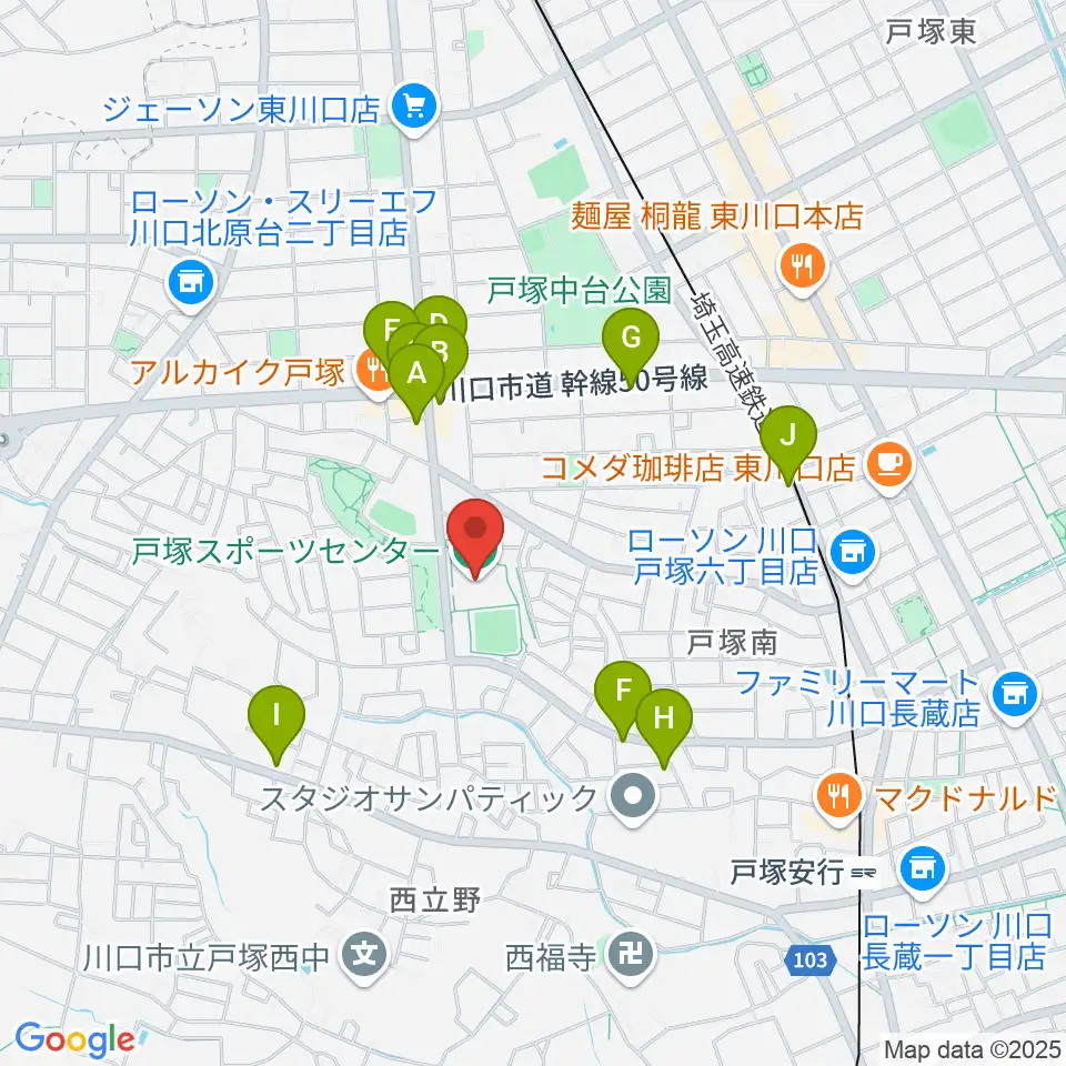 川口市立戸塚スポーツセンター周辺のファミレス・ファーストフード一覧地図