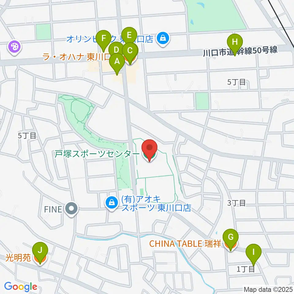 川口市立戸塚スポーツセンター周辺のファミレス・ファーストフード一覧地図