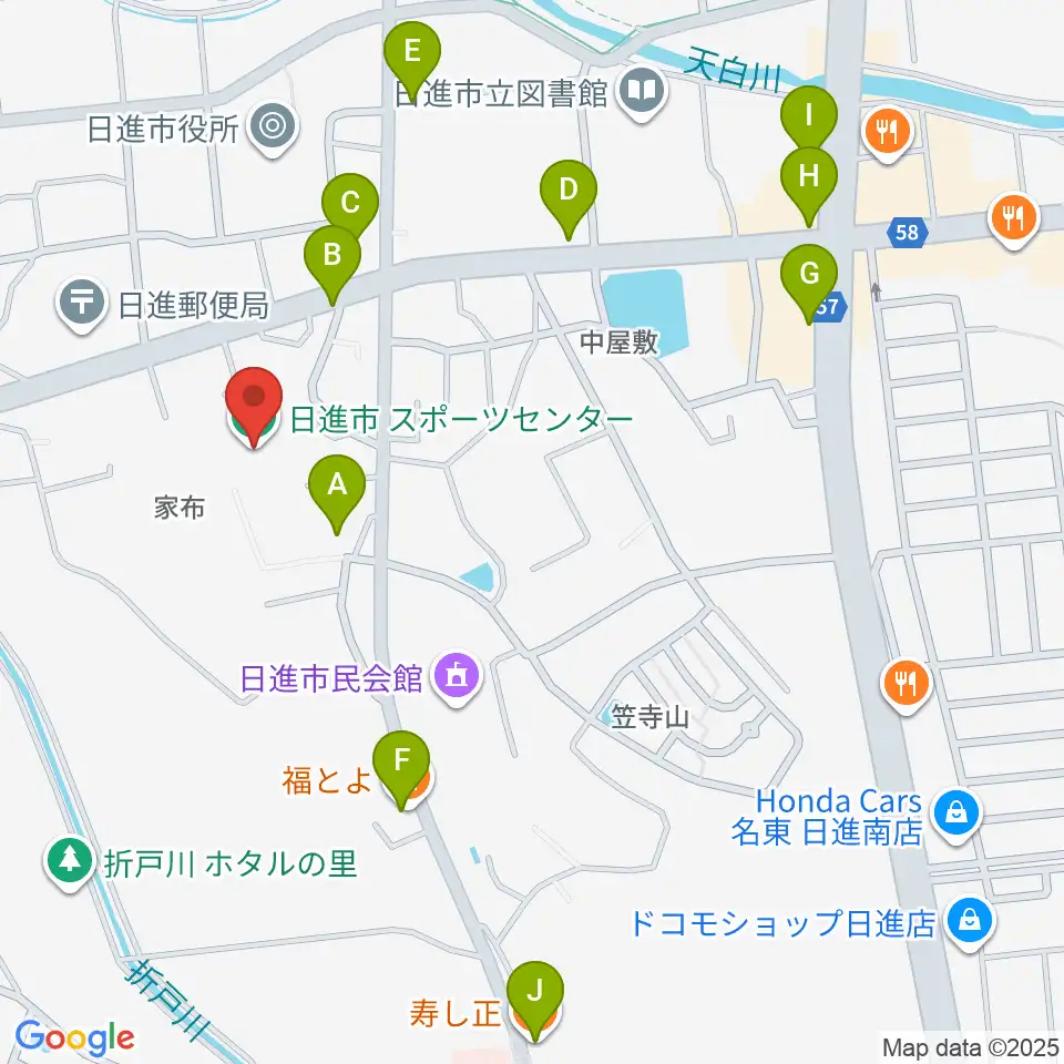 日進市スポーツセンター周辺のファミレス・ファーストフード一覧地図