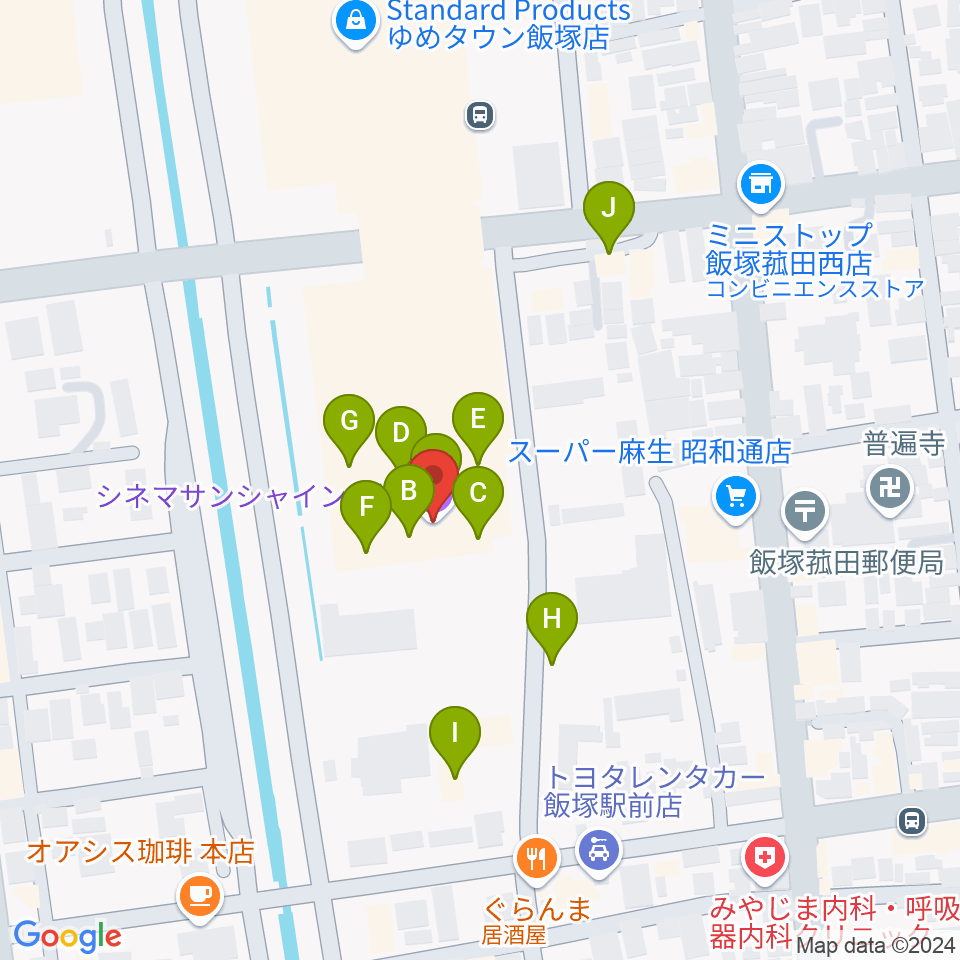 シネマサンシャイン飯塚周辺のファミレス・ファーストフード一覧地図