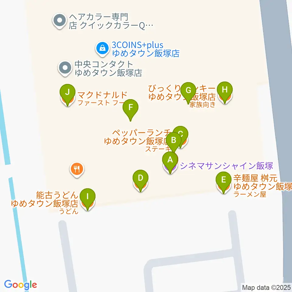 シネマサンシャイン飯塚周辺のファミレス・ファーストフード一覧地図