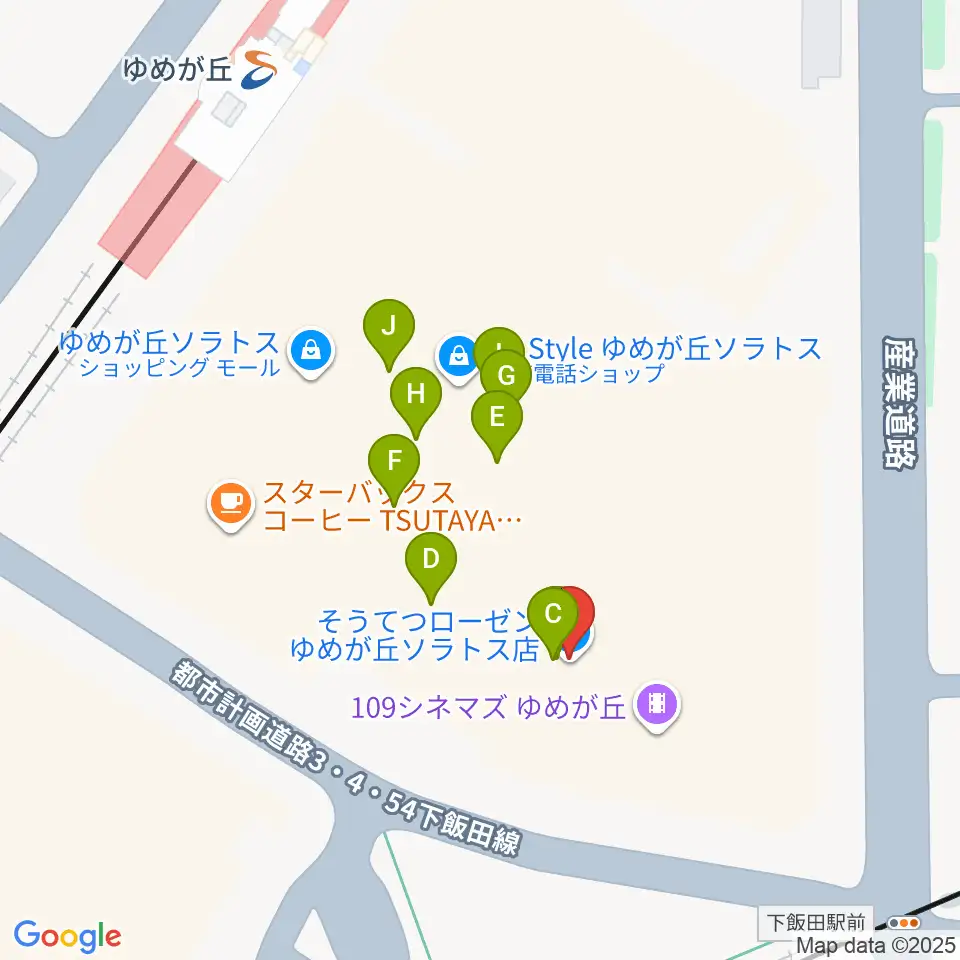 109シネマズゆめが丘周辺のファミレス・ファーストフード一覧地図