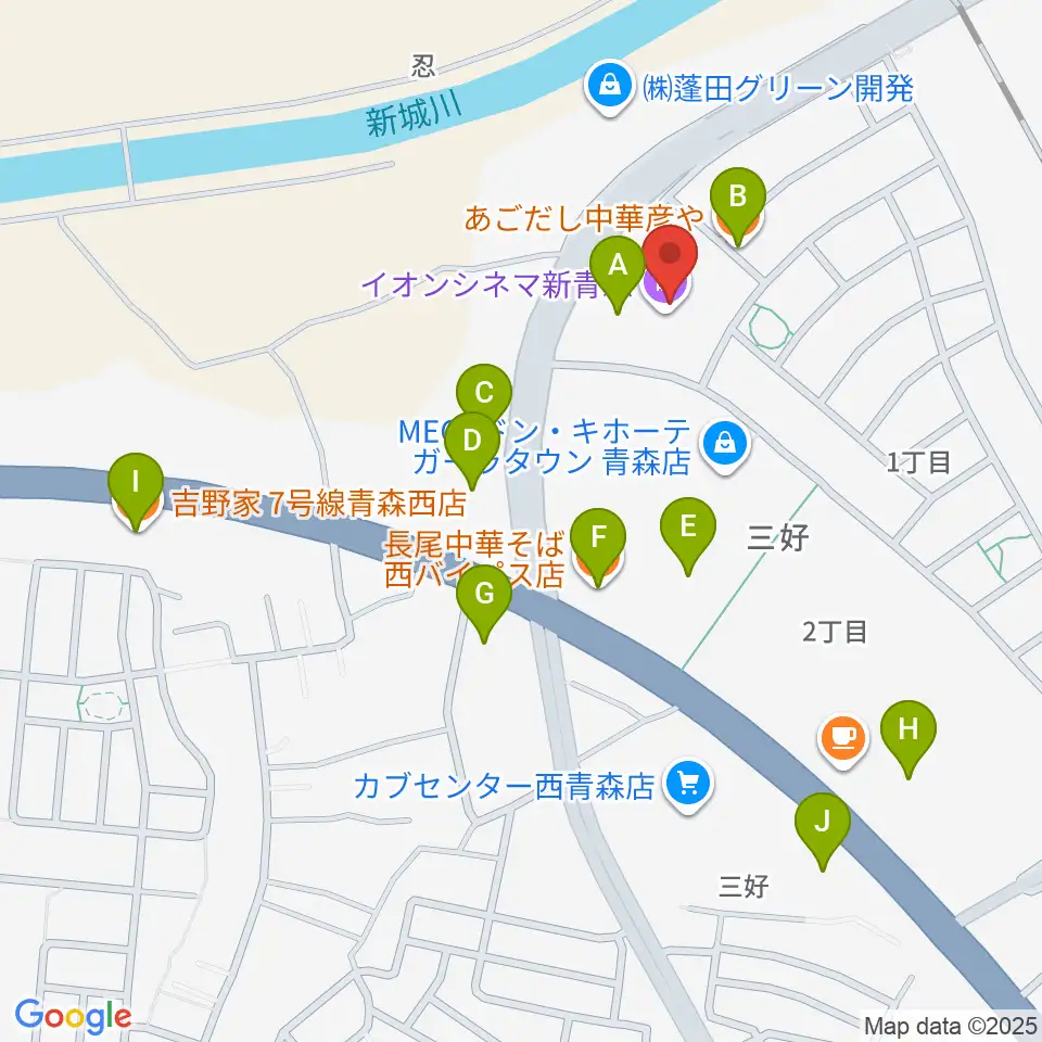 イオンシネマ新青森周辺のファミレス・ファーストフード一覧地図