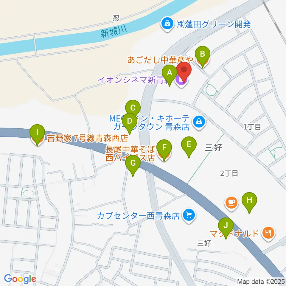 イオンシネマ新青森周辺のファミレス・ファーストフード一覧地図