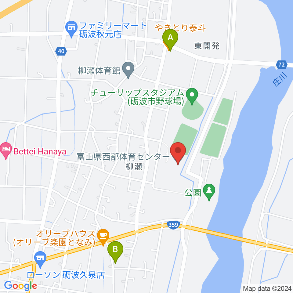富山県西部体育センター周辺のファミレス・ファーストフード一覧地図