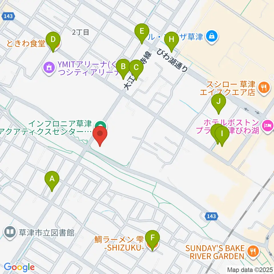 インフロニア草津アクアティクスセンター周辺のファミレス・ファーストフード一覧地図