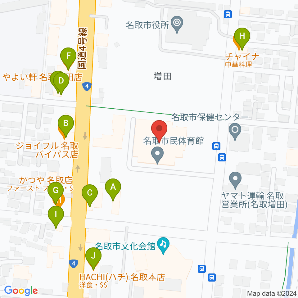 名取市民体育館周辺のファミレス・ファーストフード一覧地図