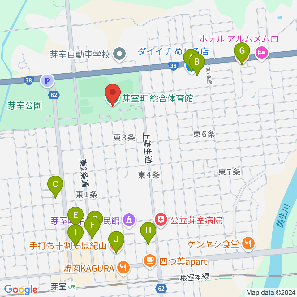 芽室町総合体育館周辺のファミレス・ファーストフード一覧地図