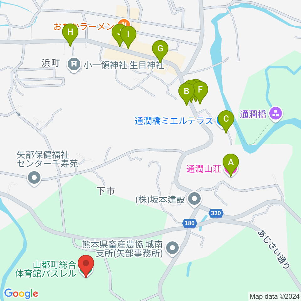 山都町総合体育館パスレル周辺のファミレス・ファーストフード一覧地図