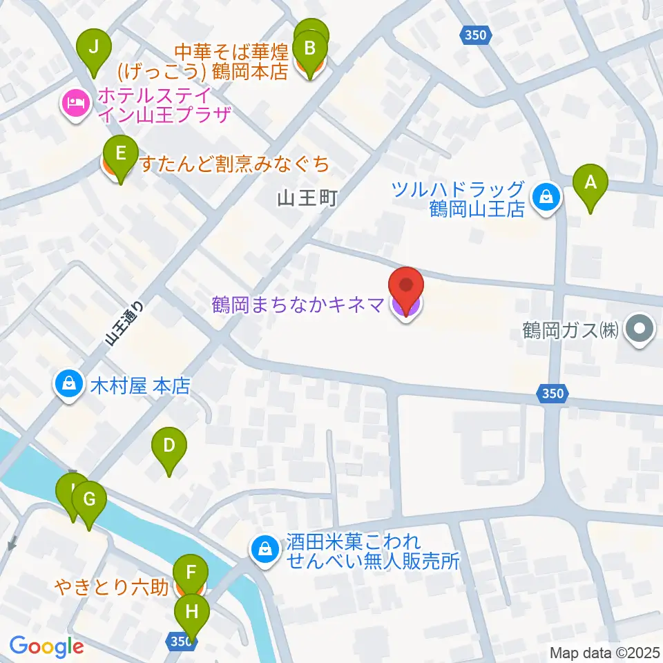 鶴岡まちなかキネマ周辺のファミレス・ファーストフード一覧地図