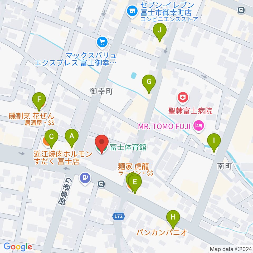 富士市立富士体育館周辺のファミレス・ファーストフード一覧地図