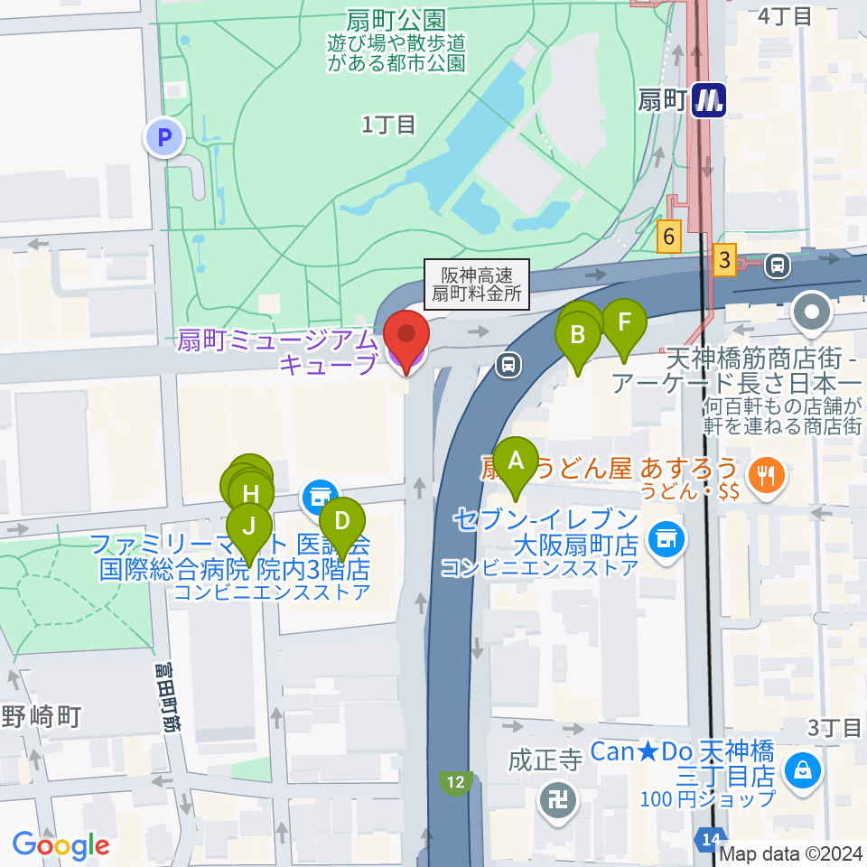 扇町ミュージアムキューブ周辺のファミレス・ファーストフード一覧地図