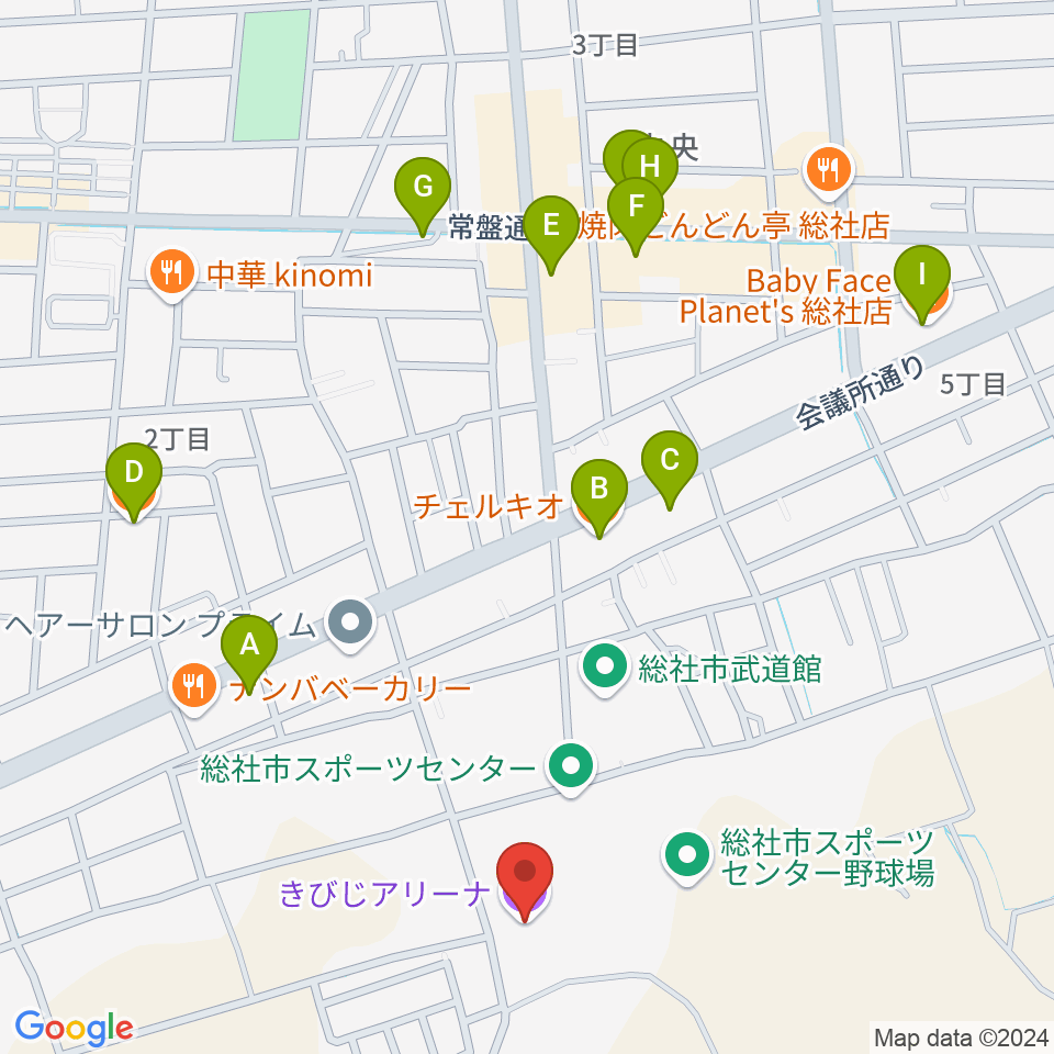 きびじアリーナ周辺のファミレス・ファーストフード一覧地図