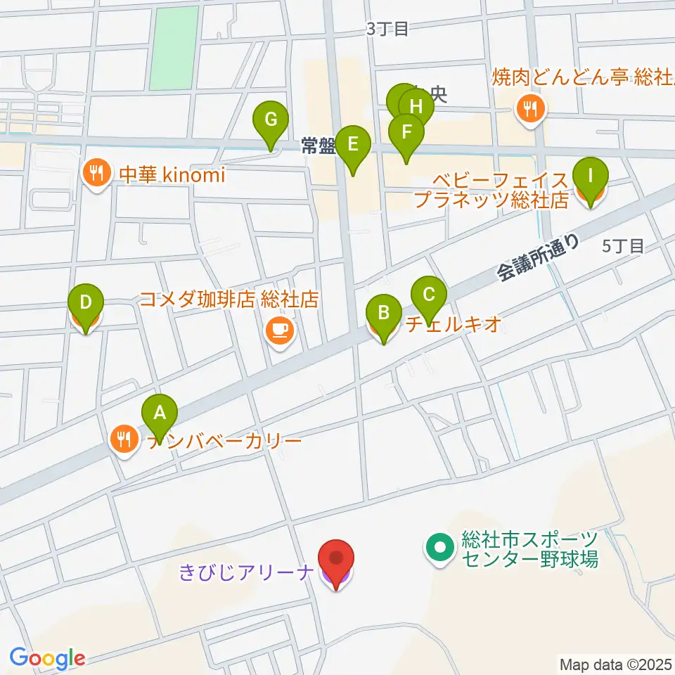 きびじアリーナ周辺のファミレス・ファーストフード一覧地図